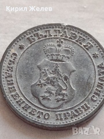 Монета 10 стотинки 1917г. Царство България стара рядка за КОЛЕКЦИЯ ДЕКОРАЦИЯ 32714, снимка 7 - Нумизматика и бонистика - 38542929