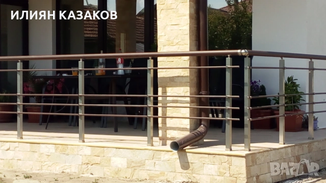 Работим в цялата страна с 8 г. гаранция!, снимка 8 - Стъкларски услуги - 52975211