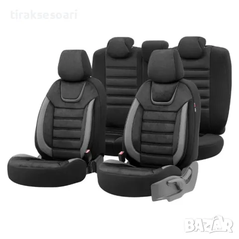 Комплект 4 седалки LUX Тапицерия за седалки Otom Iconic ICN702 