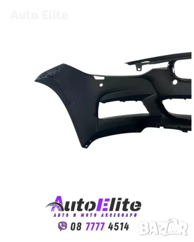 Боди Кит пакет за BMW F30 (2011+) - M-Tech с халогени, снимка 4 - Аксесоари и консумативи - 50317646