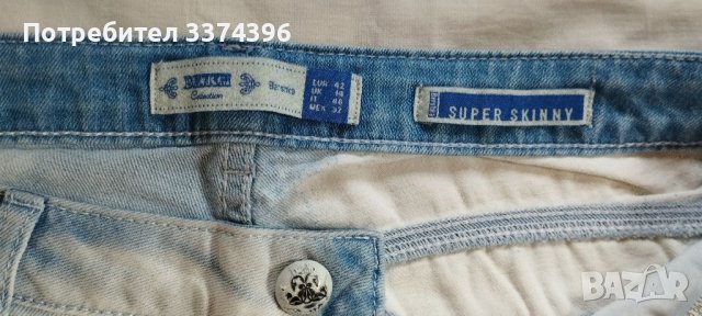 Дамски дънки, снимка 4 - Дънки - 39384864