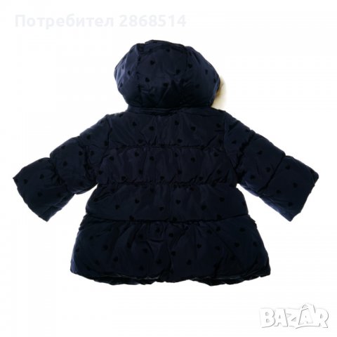 Бебешко есенно-зимно яке с пух, марка Чико, снимка 2 - Други - 36623929