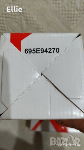 Тонери Xerox 006R01020, снимка 3 - Копирни услуги - 30708422