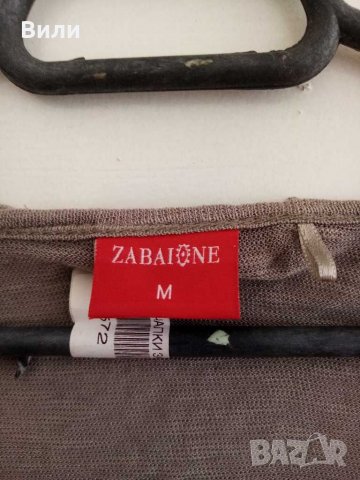 Ръкави/болеро, снимка 2 - Жилетки - 30010403