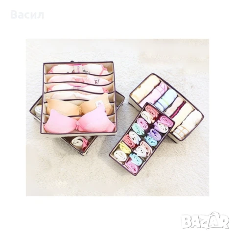 4бр. Сгъваеми текстилни органайзери за бельо, чорапи, сутиени и др., снимка 1