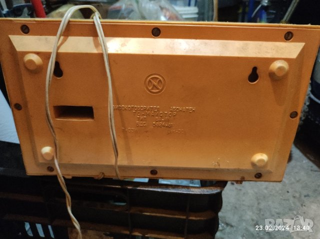 Стара радиоточка, снимка 3 - Антикварни и старинни предмети - 44433934