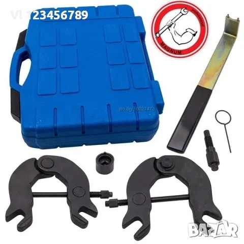 К-т за зацепване двигатели AUDI A4, A6 3.0 V6,