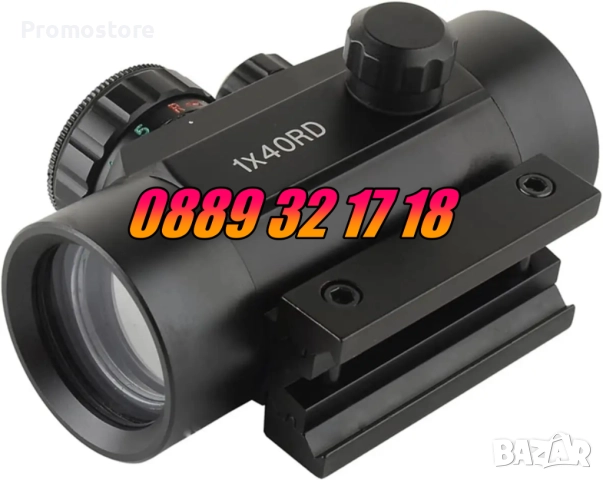 Oптически прицел бързомер Bushnell 1х40RD, червена и зелена точка, снимка 5 - Оборудване и аксесоари за оръжия - 52500648
