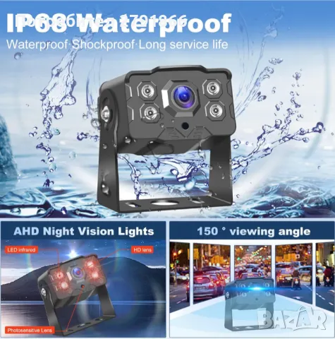 Камери за задно/предно виждане 2 камери 7-инчов IPS монитор AHD водоустойчива камера , снимка 3 - Аксесоари и консумативи - 48396684