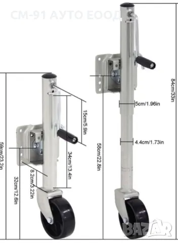 Опорно колело за ремарке с планка , снимка 3 - Аксесоари и консумативи - 49890693
