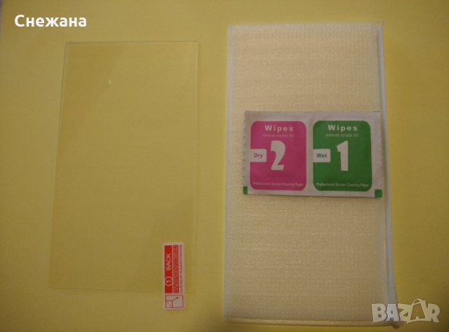 Xiaomi Note 4-1/кейс 360градуса(+стъкл.протектор);2/черен"бележник", снимка 6 - Калъфи, кейсове - 27651048