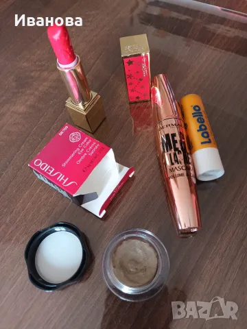 Лот сенки Shiseido и червило Estee Lauder , снимка 3 - Декоративна козметика - 55976694