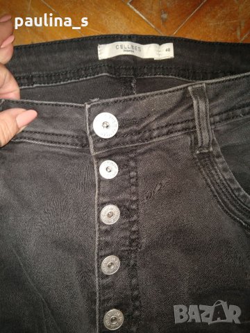 Два броя / Еластични сиви дънки "Cellebes" woman и "Safran" / голям размер , снимка 5 - Дънки - 31947206