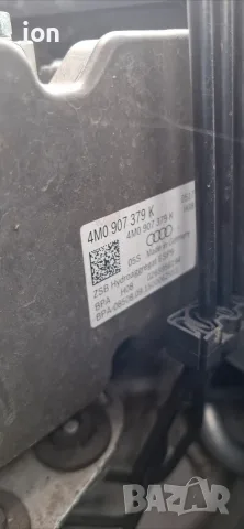 4M0 907 379 K модул ауди