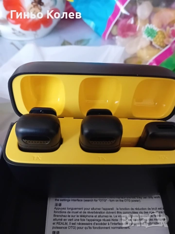 продавам, снимка 2 - Слушалки и портативни колонки - 54007828