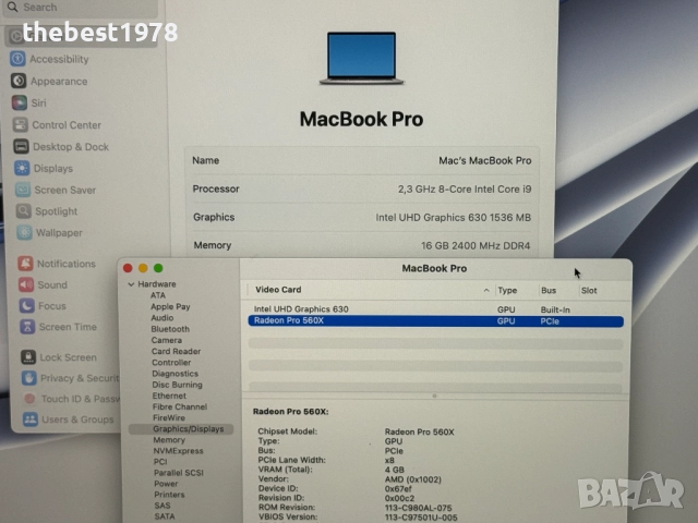 MacBook Pro 15 2019`Core i9-9880H/16GB RAM/512GB SSD/AMD Pro 560X/Бат 8ч, снимка 6 - Лаптопи за работа - 52565179