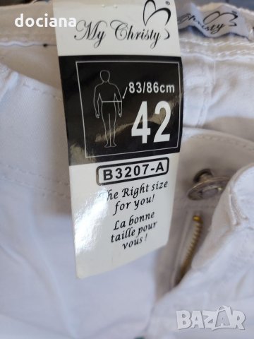 Дънкови бели 3/4 панталони  42 номер