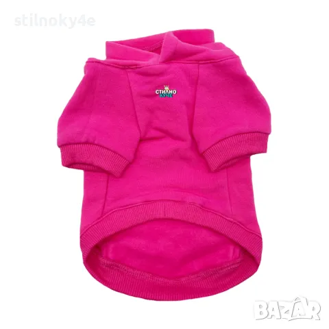 Памучен суитшърт за куче Дреха за домашен любимец Дрехи за кучета Кучешка дреха Кучешки дрехи, снимка 5 - За кучета - 48111859