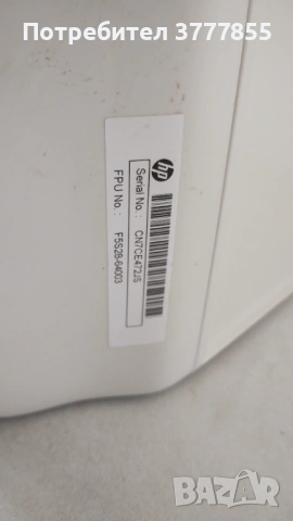 Притер HP, снимка 4 - Принтери, копири, скенери - 53262346