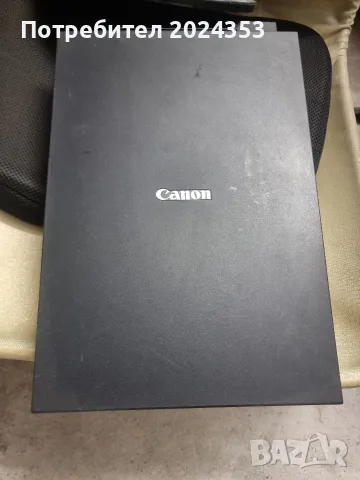 CanoScan Lide 300
