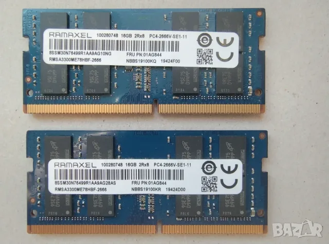 РАМ памети DDR4 за лаптопи/мини компютри, снимка 5 - RAM памет - 55593213