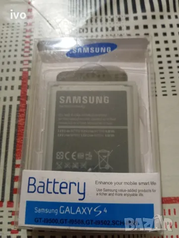 samsung s4, снимка 5 - Резервни части за телефони - 47679289