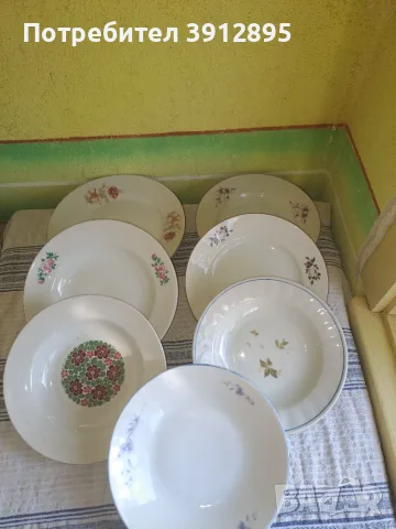 Порцеланови чиний 