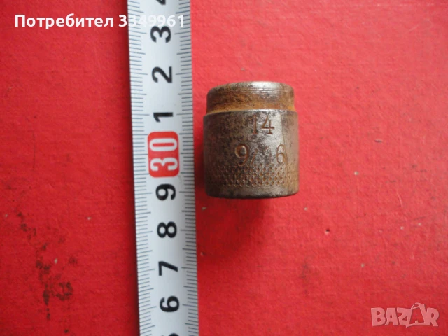 Инструмент камък вложка ключ 3