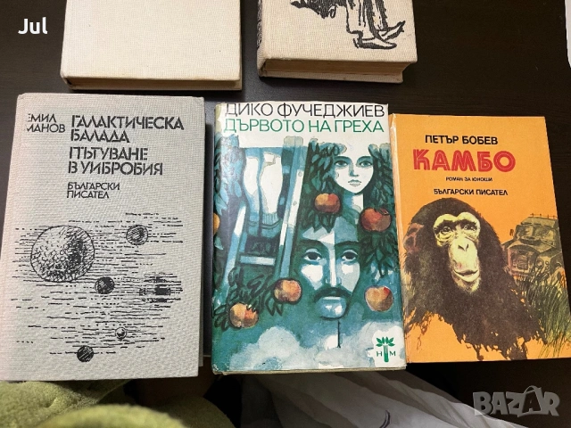 Мастера и шедевры, снимка 15 - Други - 53905817