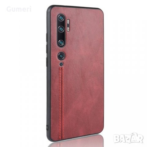  Xiaomi Mi Note 10 Предпазен гръб , снимка 10 - Калъфи, кейсове - 30409791