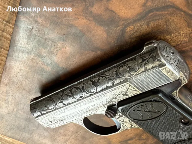 Продавам Browning Baby cal. 6,35, снимка 3 - Бойно оръжие - 49647519