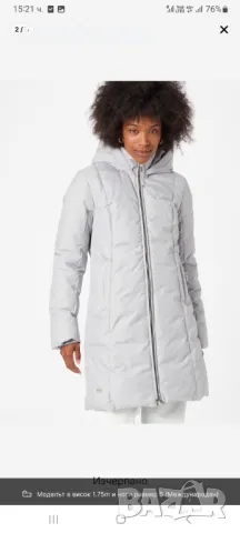 Продавам зимно палто на Ragwear, снимка 2 - Палта, манта - 49435834