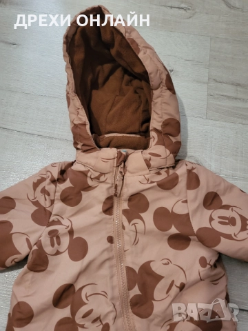 Бебешки космонавт 0-3 м, снимка 2 - Бебешки ескимоси - 51959159