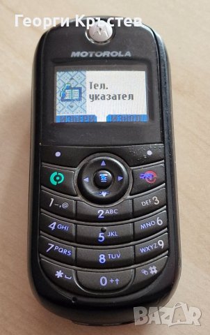 Motorola C139, снимка 3 - Motorola - 40577314