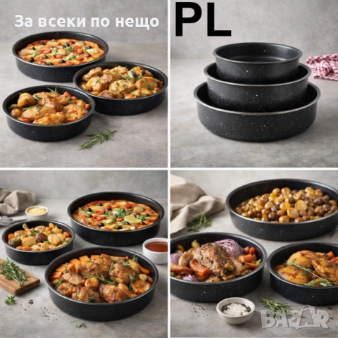 Комплект тави Rosberg – 3 размера (24/28/30 см), черни, мраморно покритие Код P1749, снимка 2 - Съдове за готвене - 52980509