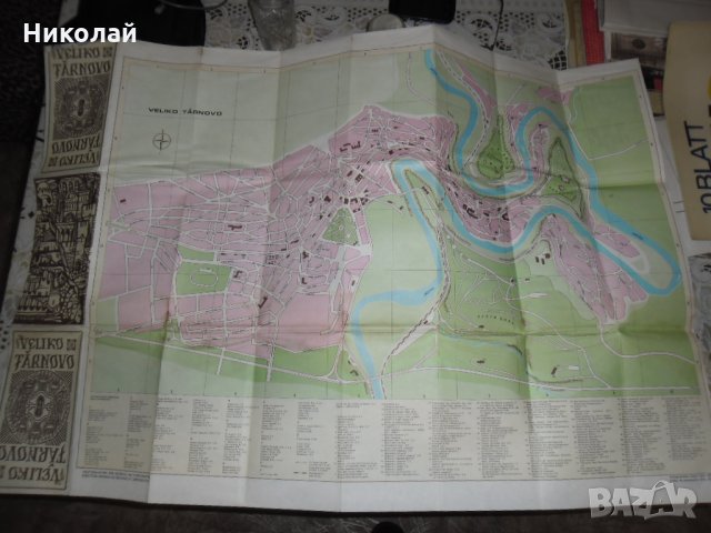 Карта на Велико Търново, снимка 2 - Други - 34136323