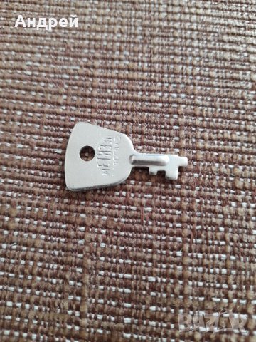 Стар ключ,ключе #12, снимка 1 - Колекции - 35504368