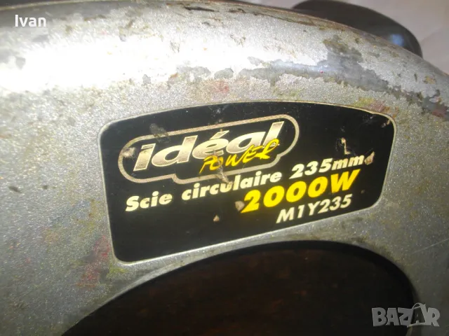 2000 вата ф235мм Голям електрически РЪЧЕН ЦИРКУЛЯР рязане до 86 мм Ideal M1Y235, снимка 4 - Други инструменти - 47338462