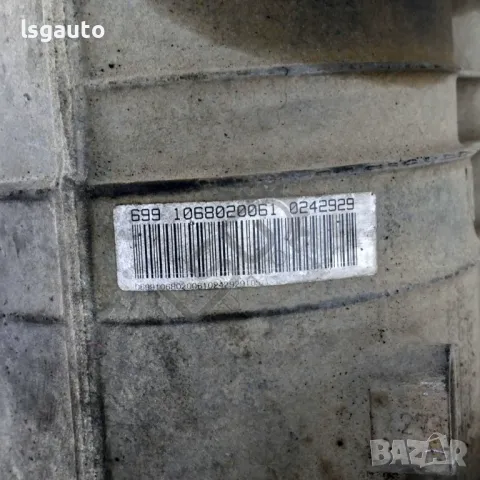 Автоматична скоростна кутия BMW X3 (E83) 2003-2010 ID: 138608, снимка 6 - Части - 48115964