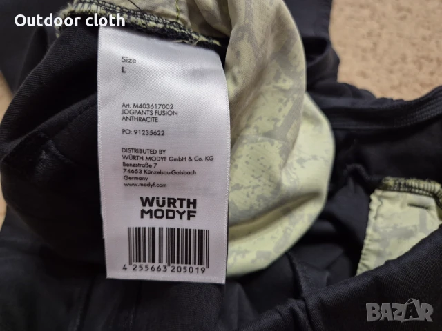 Wurth Modyf спортен панталон, снимка 12 - Панталони - 50526352