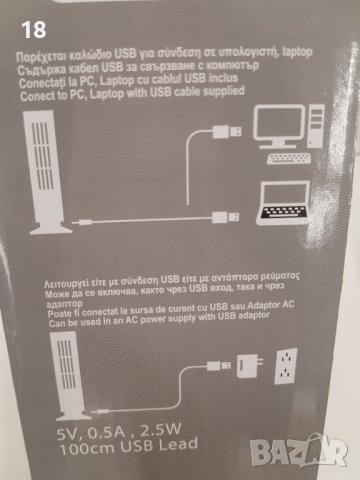 USB вентилатор, снимка 4 - Друга електроника - 40506101