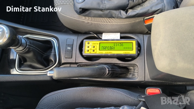 Таксиметров касов апарат Емта 11.2025