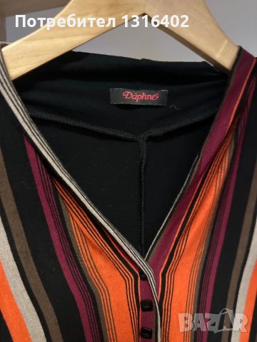 Блузка Daphne, размер XS/S, снимка 2 - Блузи с дълъг ръкав и пуловери - 44391203