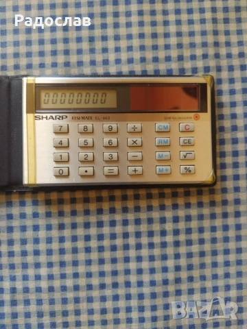 стар японски джобен калкулатор SHARP
