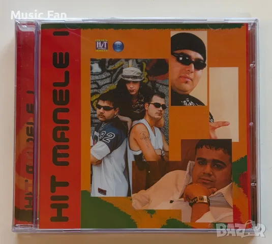 Hit Manele I (2005)