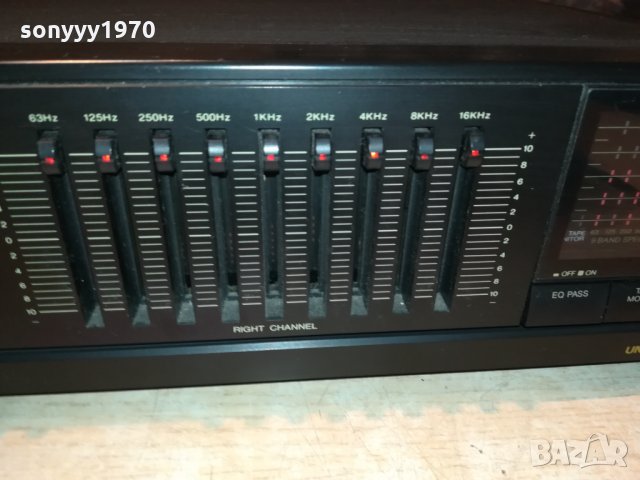 UNIVERSUM EQ4695 9 BAND EQUALIZER-GERMANY 2609212040, снимка 6 - Ресийвъри, усилватели, смесителни пултове - 34261544