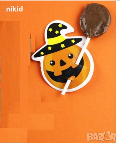 25 бр Тиква Хелоуин Helloween картонена парти поставки за близалки и др, снимка 1 - Други - 29921704