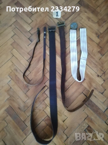 Кобури колани и други военни принадлежности, боен колан и медицински тиранти. ., снимка 7 - Антикварни и старинни предмети - 38814107