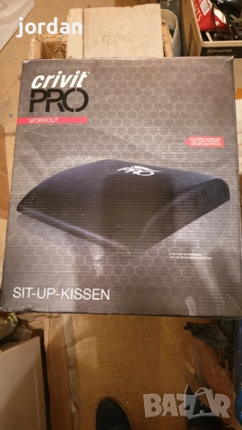 Подложка за коремни преси Crivit PRO SitUp , снимка 3 - Фитнес уреди - 51553956