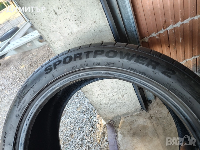 4бр.летни гуми TRISTAR 245 45 19 DOT22 цена за брой, снимка 5 - Гуми и джанти - 52424078